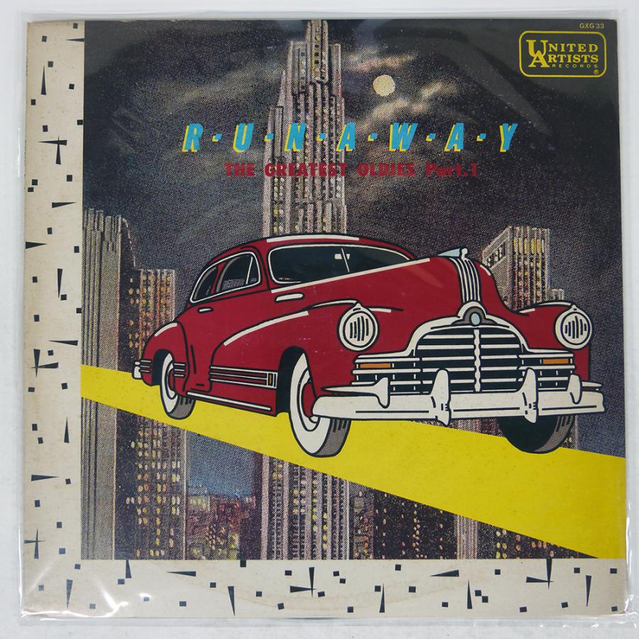 国内盤 VA/RUNNAWAY/UNITED GXG33 LP : Face Records - 通販 - Yahoo