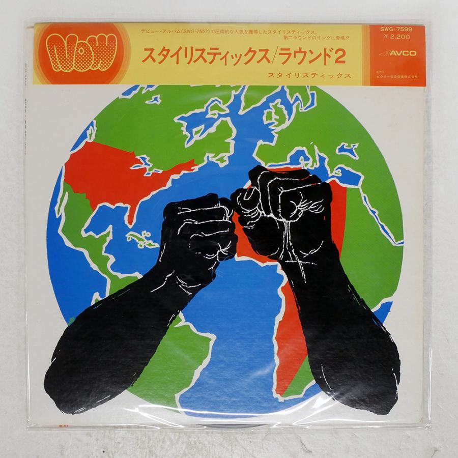 洋楽 SHIGETO full circle LP Limited Edition SHIGETO - Full Circle