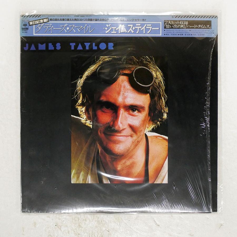 帯 国内盤 JAMES TAYLOR/DAD LOVES HIS WORK/CBS 25AP1995 LP : Face 