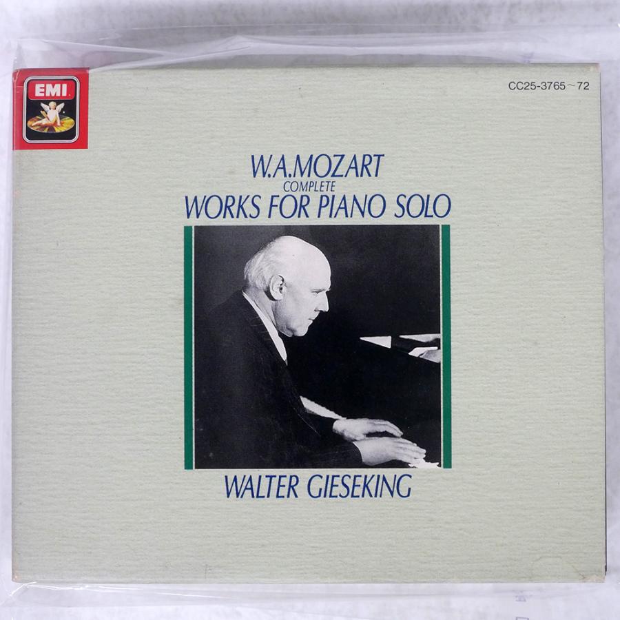 （未開封）ギーゼキング　DG バッハ録音全集　Walter Gieseking ヴァルター・ギーゼキング／DGバッハ録音全集（7CD） : バッハ