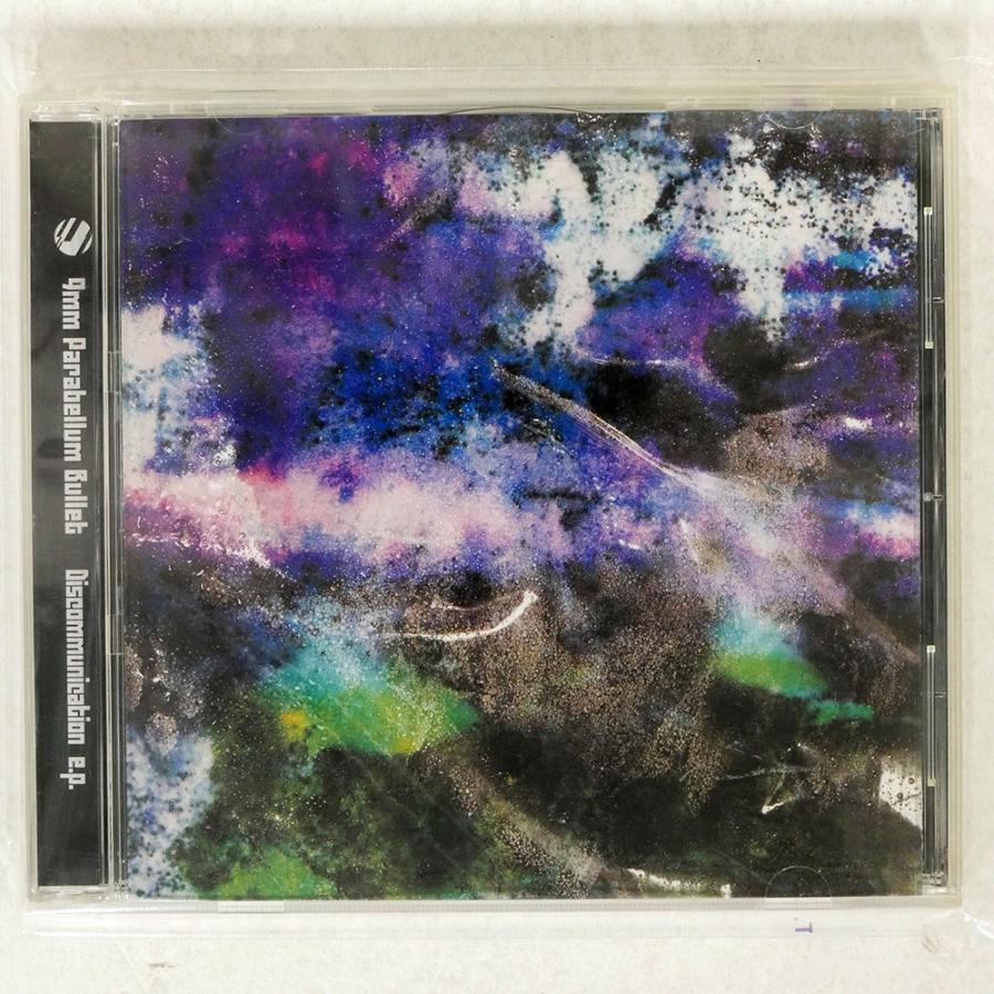 9MM PARABELLUM BULLET/DISCOMMUNICATION E.P./EMIミュージック
