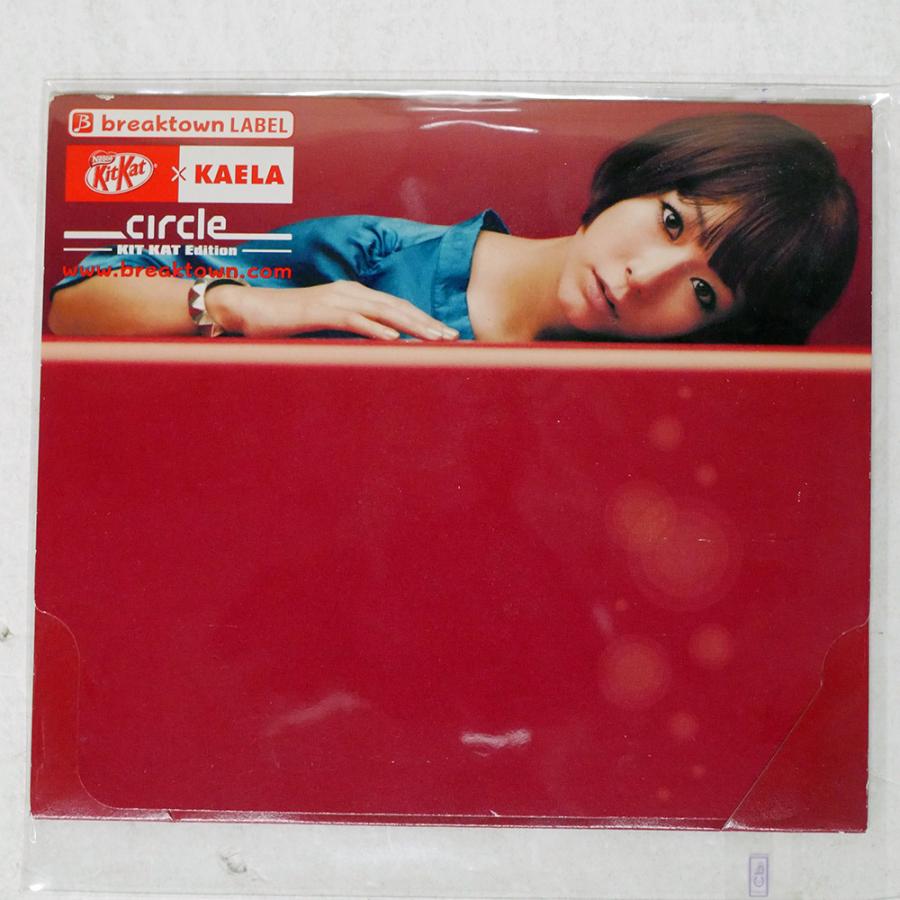 紙ジャケ 国内盤 木村カエラ/キットカット CD PACK/NESTLE JAPAN MC32