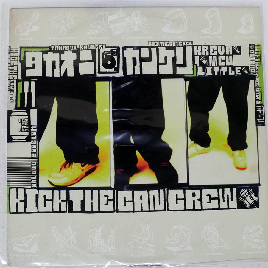 kick the can crew magic number 2LP レコード キックザカンクルー/マジックナンバー KICK THE CAN CREW/magic number