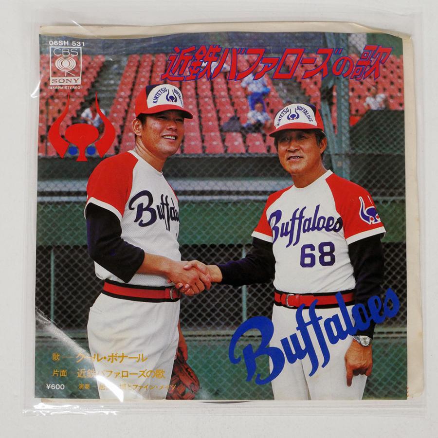 国内盤 BUFFALOSE/近鉄バファローズの歌/CBS/SONY 06SH531 7 □ : Face