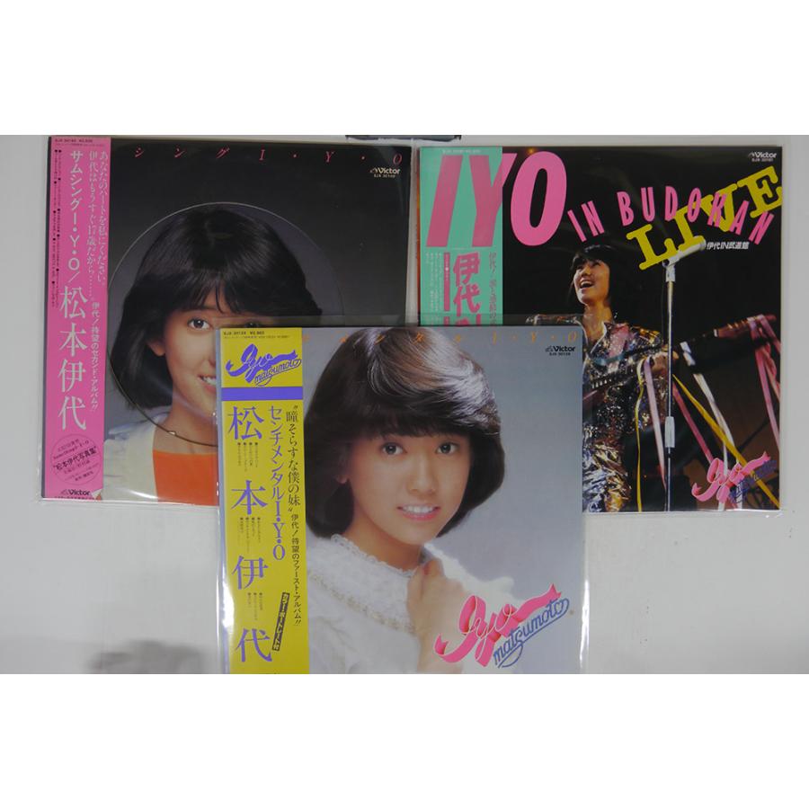 LP、帯付き 松本伊代/3枚セット : Face Records - 通販 - Yahoo