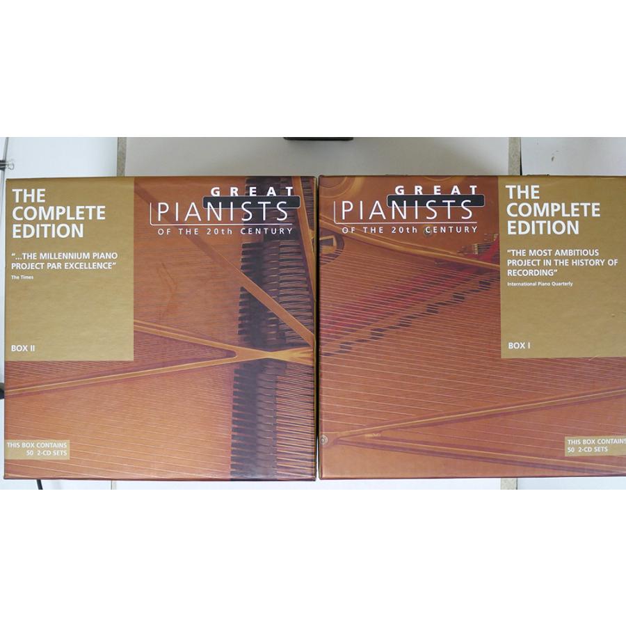 Great Pianists of the 20th Century BoxII