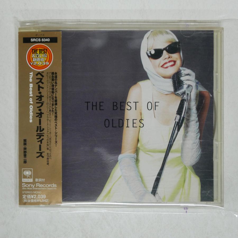帯 国内盤 VA/ベスト・オブ・オールディーズ/SONY SRCS-8340 CD : Face Records - 通販 - Yahoo ...