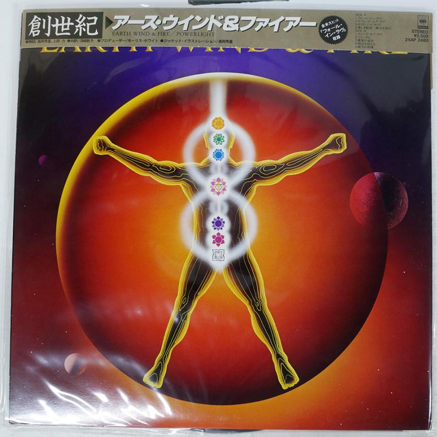 帯付☆ゼントリックス/フォー・フーズ・アドバンテージ 国内盤 廃盤レア 希少 吾妻光良 & The Swinging Boppers、11月20日リリースのニュー