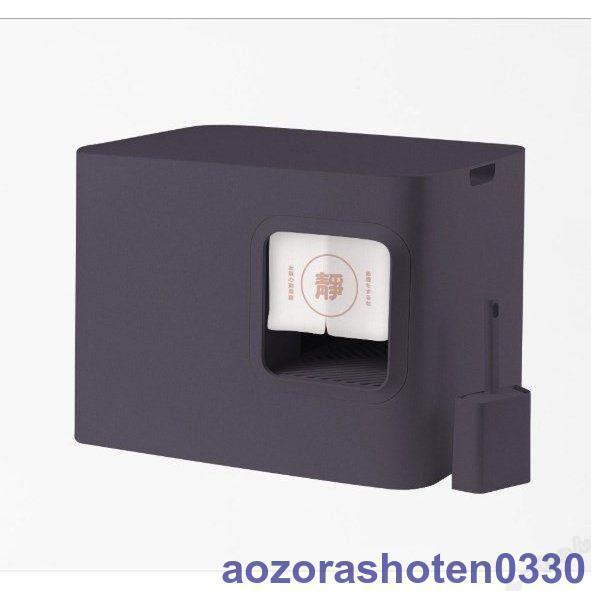 猫 トイレ 大型 本体 猫用トイレ おしゃれ 方型 可愛い スコップ付き 砂落とし 清潔簡単 ドーム型 3カラー選べる トイレ 大型 本体 猫用トイレ おしゃれ 方型 可愛い スコップ付き 砂落とし 清潔簡単 ドーム型 3カラー選べる