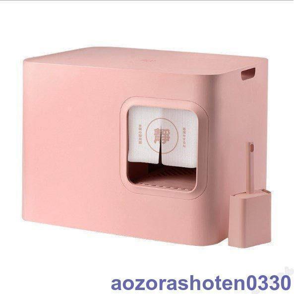 猫 トイレ 大型 本体 猫用トイレ おしゃれ 方型 可愛い スコップ付き 砂落とし 清潔簡単 ドーム型 3カラー選べる トイレ 大型 本体 猫用トイレ おしゃれ 方型 可愛い スコップ付き 砂落とし 清潔簡単 ドーム型 3カラー選べる