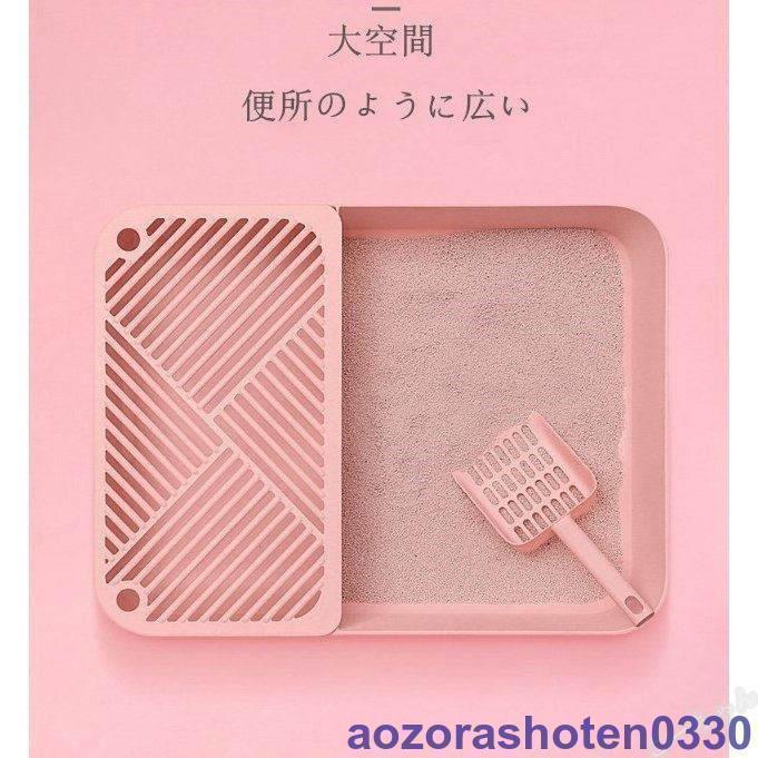 猫 トイレ 大型 本体 猫用トイレ おしゃれ 方型 可愛い スコップ付き 砂落とし 清潔簡単 ドーム型 3カラー選べる トイレ 大型 本体 猫用トイレ おしゃれ 方型 可愛い スコップ付き 砂落とし 清潔簡単 ドーム型 3カラー選べる