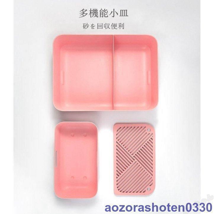 猫 トイレ 大型 本体 猫用トイレ おしゃれ 方型 可愛い スコップ付き 砂落とし 清潔簡単 ドーム型 3カラー選べる トイレ 大型 本体 猫用トイレ おしゃれ 方型 可愛い スコップ付き 砂落とし 清潔簡単 ドーム型 3カラー選べる