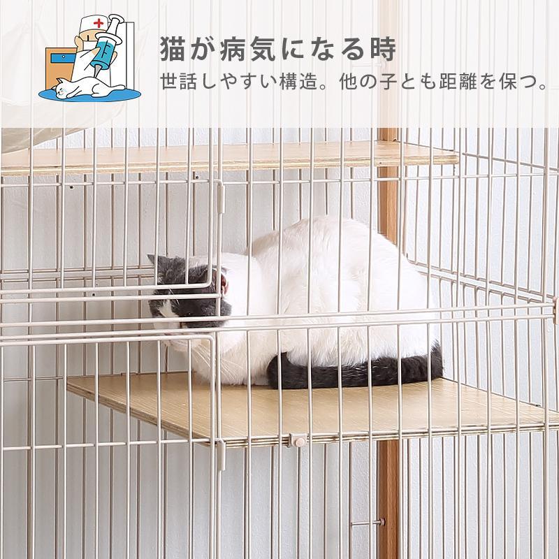 【人気作】猫 ケージ キャットケージ 2段 木製フレーム ハンモック付 広々 大型 猫ゲージ 高級感 おしゃれ キャットハ 
