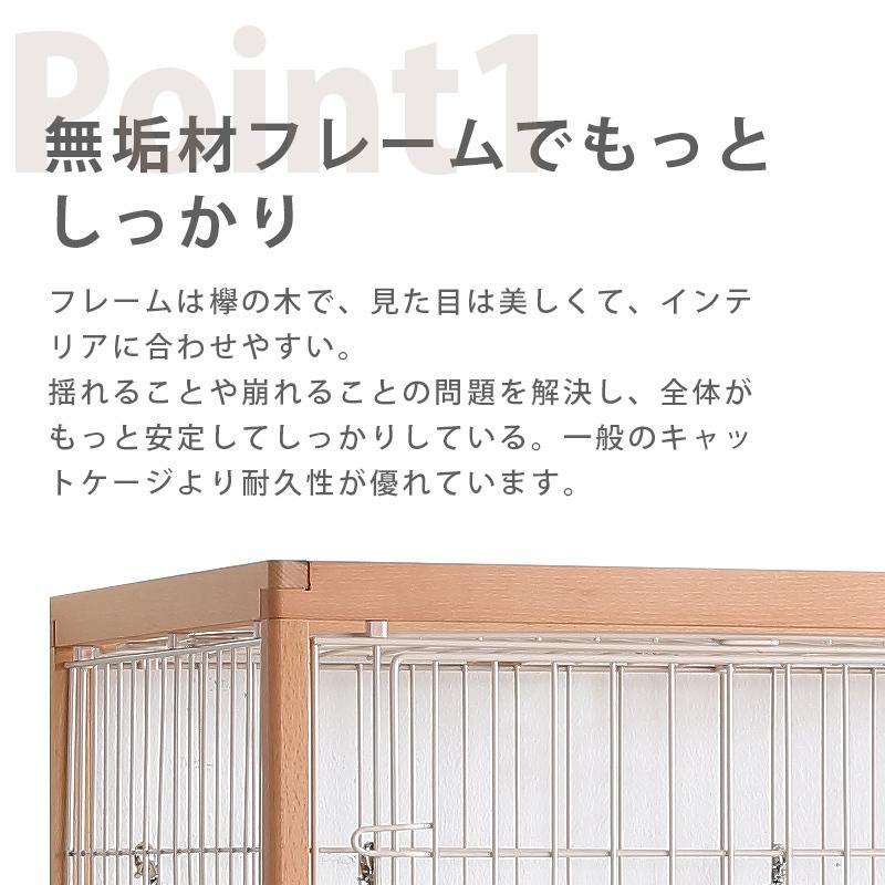 【人気作】猫 ケージ キャットケージ 2段 木製フレーム ハンモック付 広々 大型 猫ゲージ 高級感 おしゃれ キャットハ 