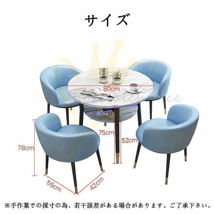 【新品同様 / 希少】 人気推薦 多機能 5点セット会議机 4人掛け オフィス 打ち合わせ ミーティングセット 商談 役員 簡易応接 会議テーブル 多色選択能 【BCD1116361737】(39224円)