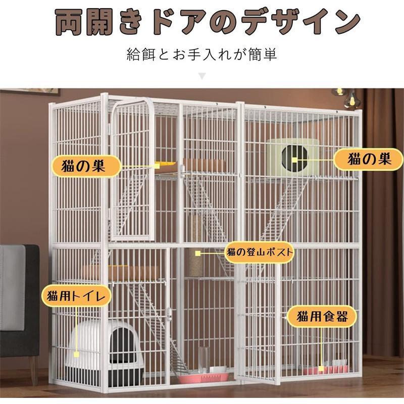 お買い得！ 猫ケージ 3段 142*54*130CM キャットケージ 丈夫なうさぎの檻 大型 キャットケージ 小動物ケージ スチール 広々 キャットハウス 【VQL7996155166】(28095円)