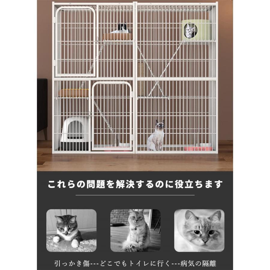 お買い得！ 猫ケージ 3段 142*54*130CM キャットケージ 丈夫なうさぎの檻 大型 キャットケージ 小動物ケージ スチール 広々 キャットハウス 【VQL7996155166】(28095円)