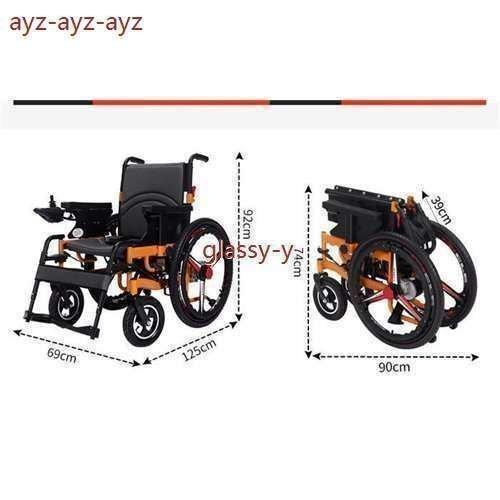 ［即日発送］ 車椅子 電動車椅子 折りたたみ 背折れ 自走式 車いす 軽量 収納簡単 コンパクト 傾斜路面にも安定 電動 手動 充電 電動ユニット 電動アシスト 【SKC1838957190】(64613円)