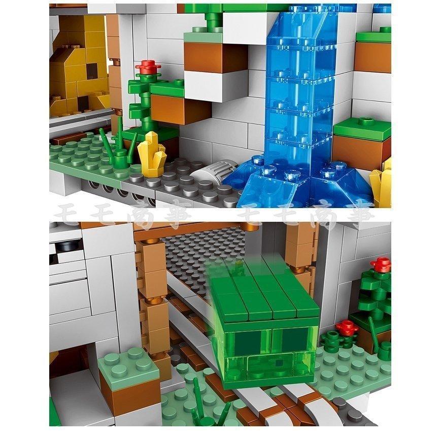 レゴ 互換 ミニフィグ マイクラ風 山の洞窟豪華版 2688PCS マインクラフト風 leg0 ミニフィギュア The Mountain Cave 21137 leg0