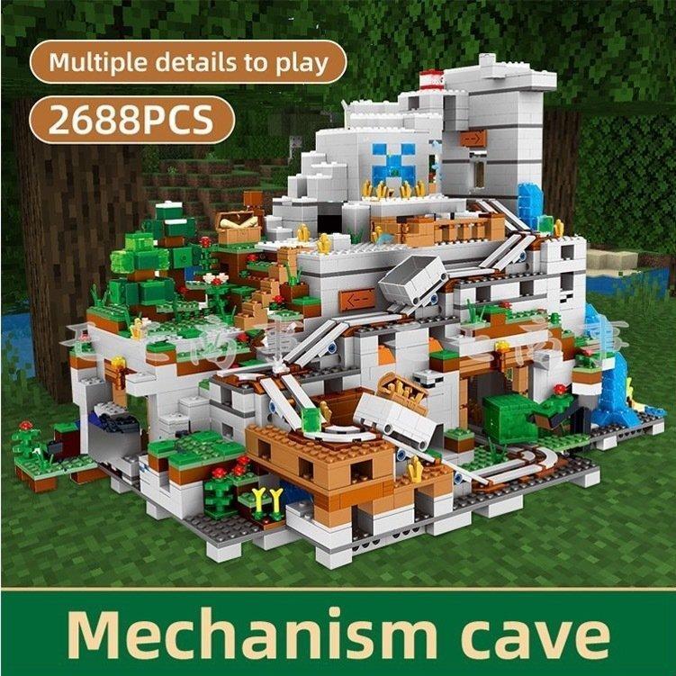 レゴ 互換 ミニフィグ マイクラ風 山の洞窟豪華版 2688PCS マインクラフト風 leg0 ミニフィギュア The Mountain Cave 21137 leg0