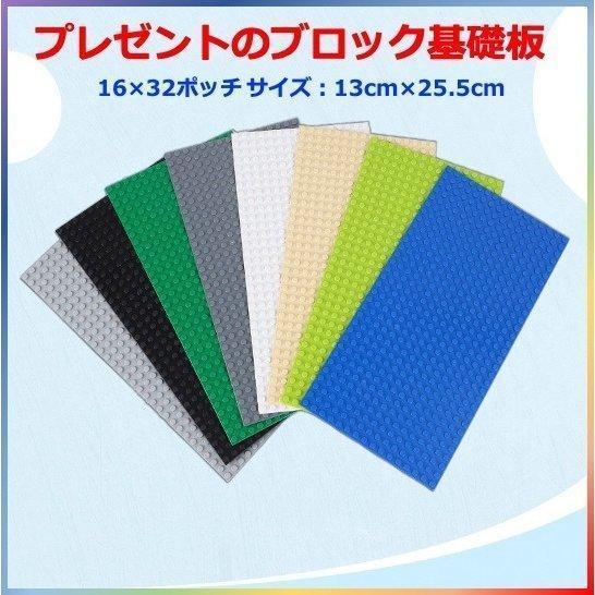 レゴ 互換 ミニフィグ マイクラ風 山の洞窟豪華版 2688PCS マインクラフト風 leg0 ミニフィギュア The Mountain Cave 21137 leg0