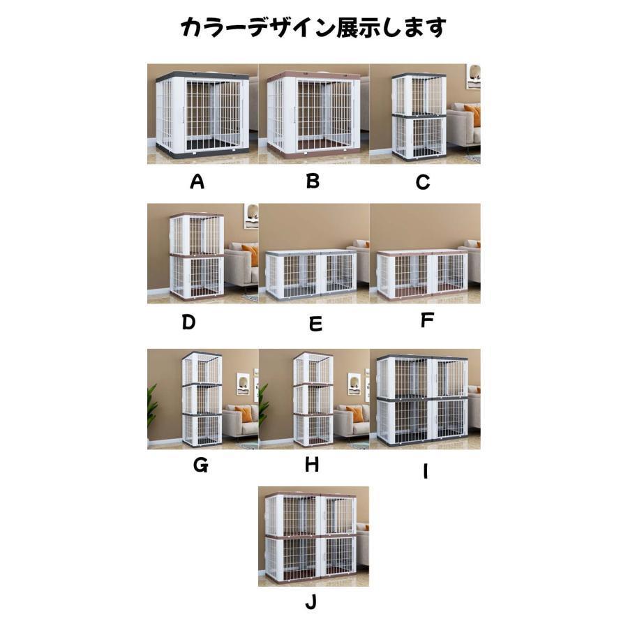 プラスチック猫ケージ 大型 折りたたみ キャットケージ ドア付き ワイド扉 多頭飼い 脱走防止 猫ハウス 1段 2段 3段 組み替え自由 おしゃれ キャットケージ