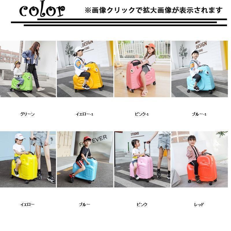 スーツケース 新作 軽量 乗れる 機内持ち込み 二泊三日 キャリーケース 観光 出張 ビジネス 修学旅行 子供 女の子 男の子 旅行かばん ビジネス 修学旅行 レディース スーツケース 新作 軽量 出張 女の子 男の子 旅行かばん 人気 メンズ