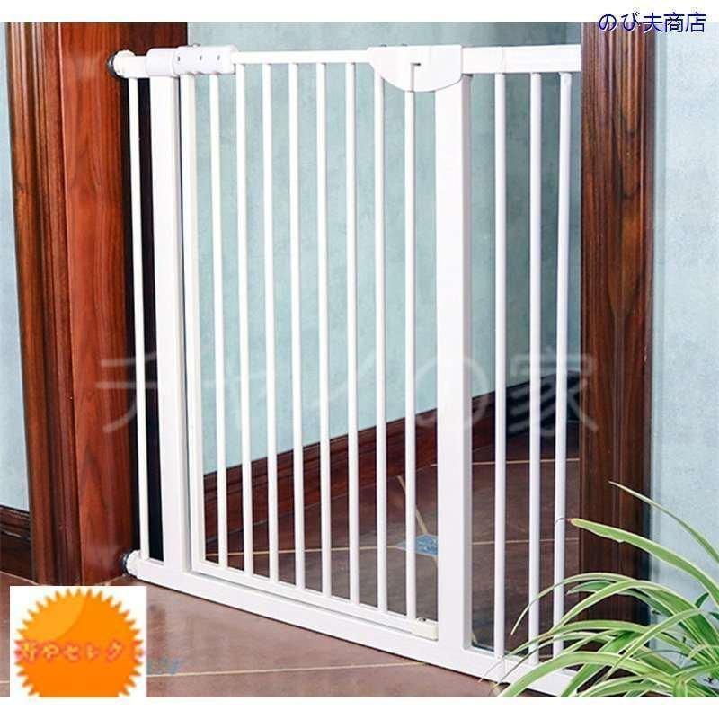 ペットゲート 磁力スイッチ ドアを自動閉じる 高さ170CM ハイタイプ 取付幅76?120CMC ペット 猫飛び越え脱出防止 取付簡単 脱走防止 突っ張り式 穴開け不要 990円 90CM 100CM 110CM