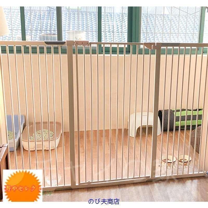 ペットゲート 磁力スイッチ ドアを自動閉じる 高さ170CM ハイタイプ 取付幅76?120CMC ペット 猫飛び越え脱出防止 取付簡単 脱走防止 突っ張り式 穴開け不要 990円 90CM 100CM 110CM
