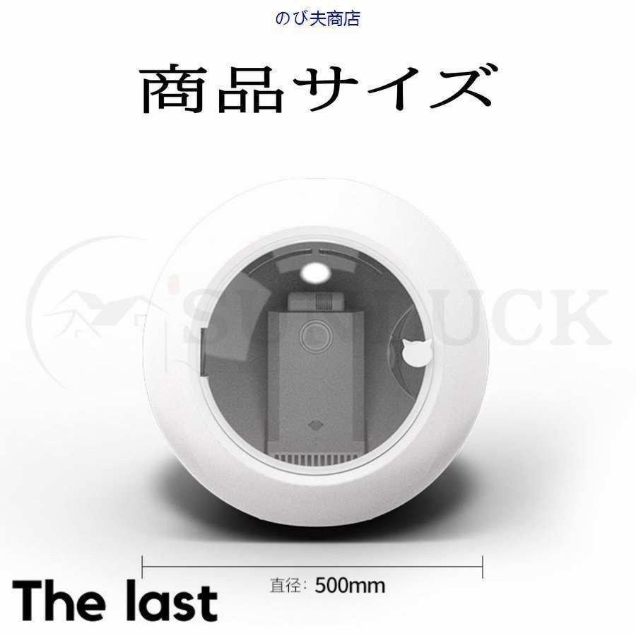 ペット乾燥箱 乾燥ハウス ドライルーム 全自動 ドライヤーを嫌がるうちの子のために 静かに乾かせる 犬 猫 完全密閉 0cm