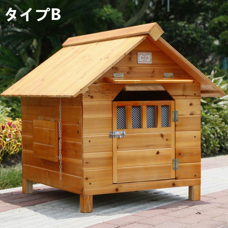 豪華犬別荘 庭付き ペットハウス 家庭用 犬小屋 窓2点窓1点 網戸 ドア付き 犬舎 外飼い 炭化板 木製 飼育ケージ 簡単組立 丈夫 室外 野外 通気性 防水 防腐 豪華犬別荘 防腐