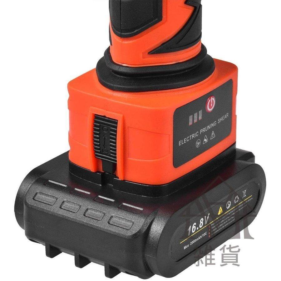 充電式電動ハサミ 剪定ばさみ 2個バッテリー付き 切断直径28mm プロ庭木/枝切り/果樹用 庭木/枝切り/剪定鋏 園芸用剪定用具 
