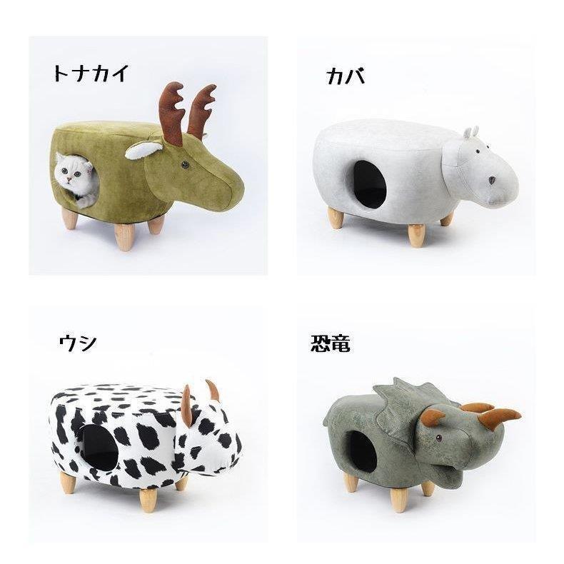 ねこ用ベッド ペットベッド キャットハウス スツール 椅子 猫用ハウス ねこグッズ ペット用品 ねこ用品 動物型 レザー調 インテリア かわいい おし cm