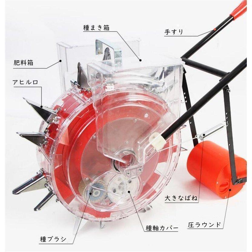 種まき機　手動種まき機　野菜播種機　ステンレススチール製　ハンドル付き　トウモロコシの種まき機　ローラー　手動プッシュ　大豆ピーナッツ　(Size　耐久性　5口)