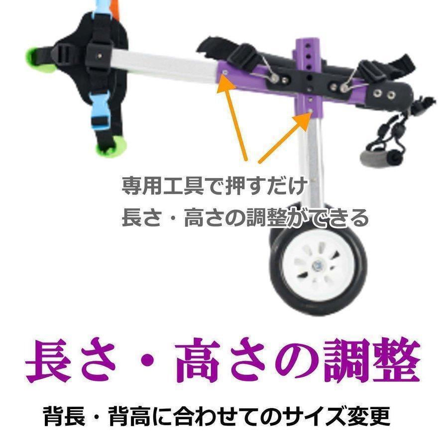 ペット車椅子 後脚サポート 2輪歩行器 在宅ケア リハビリ用 歩行補助