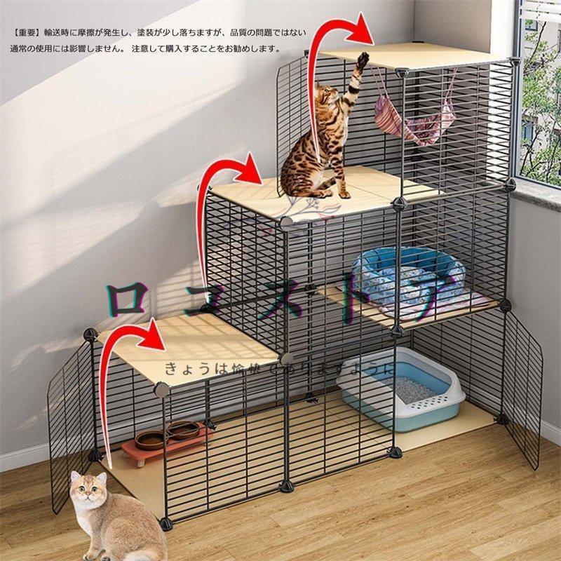 猫ケージ 大型 折りたたみ キャットケージ ワイド扉 多頭飼い 脱走防止 3段 組み替え自由 おしゃれ 猫 ケージ ペットケージ 保護 (Color : グリッド) 