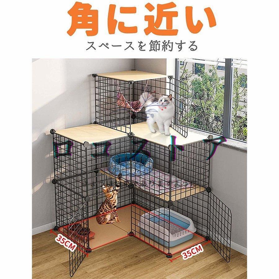 猫ケージ 大型 折りたたみ キャットケージ ワイド扉 多頭飼い 脱走防止 3段 組み替え自由 おしゃれ 猫 ケージ ペットケージ 保護 (Color : グリッド) 