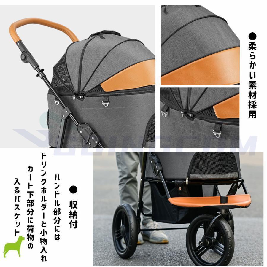 ペットカート 取り外し可能 折りたたみ ペットバギー 分離型 3輪 バギー 軽量 前輪360° 安全装置付 ドッグカート キャリー 小型犬 中型犬 介護用 飛び出し防止 3輪 バギー