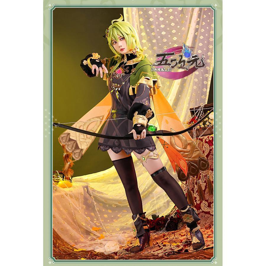 ブランド品三分妄想 原神 コスプレ 衣装 靴 コレイ ※ウィッグ 追加可能