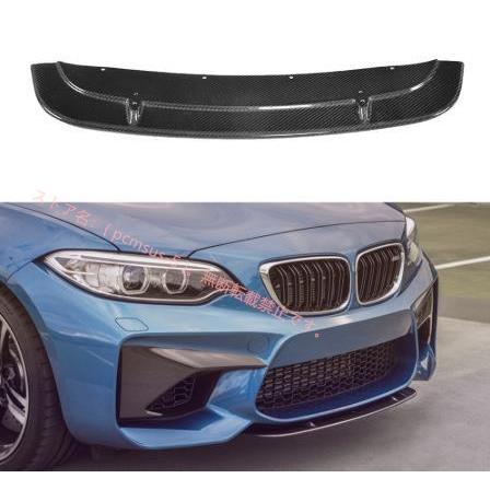 BMW F87 M2 フロントディフューザー 2シリーズ 2016-2018 カーボン製 1個
