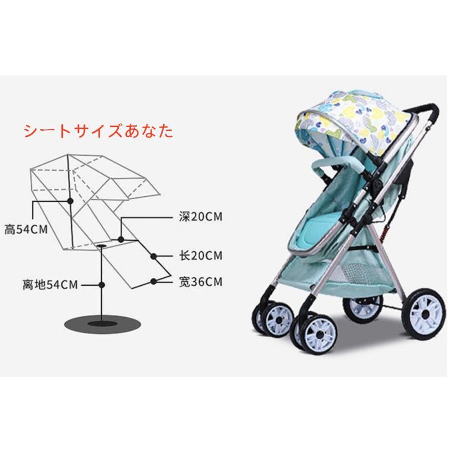 最安値❕ 双子用 横型二人乗りベビーカー ベビーカー 取り外し可能なダブルベビーカー 二人乗りベビーカー ダブルベビーカー並列タイプ 折りたたみ ダブル 【FKP6704490576】(23557円)