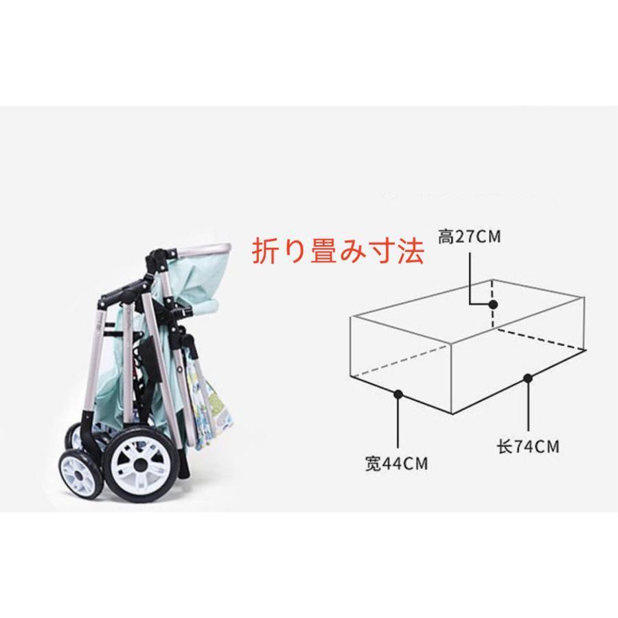 最安値❕ 双子用 横型二人乗りベビーカー ベビーカー 取り外し可能なダブルベビーカー 二人乗りベビーカー ダブルベビーカー並列タイプ 折りたたみ ダブル 【FKP6704490576】(23557円)