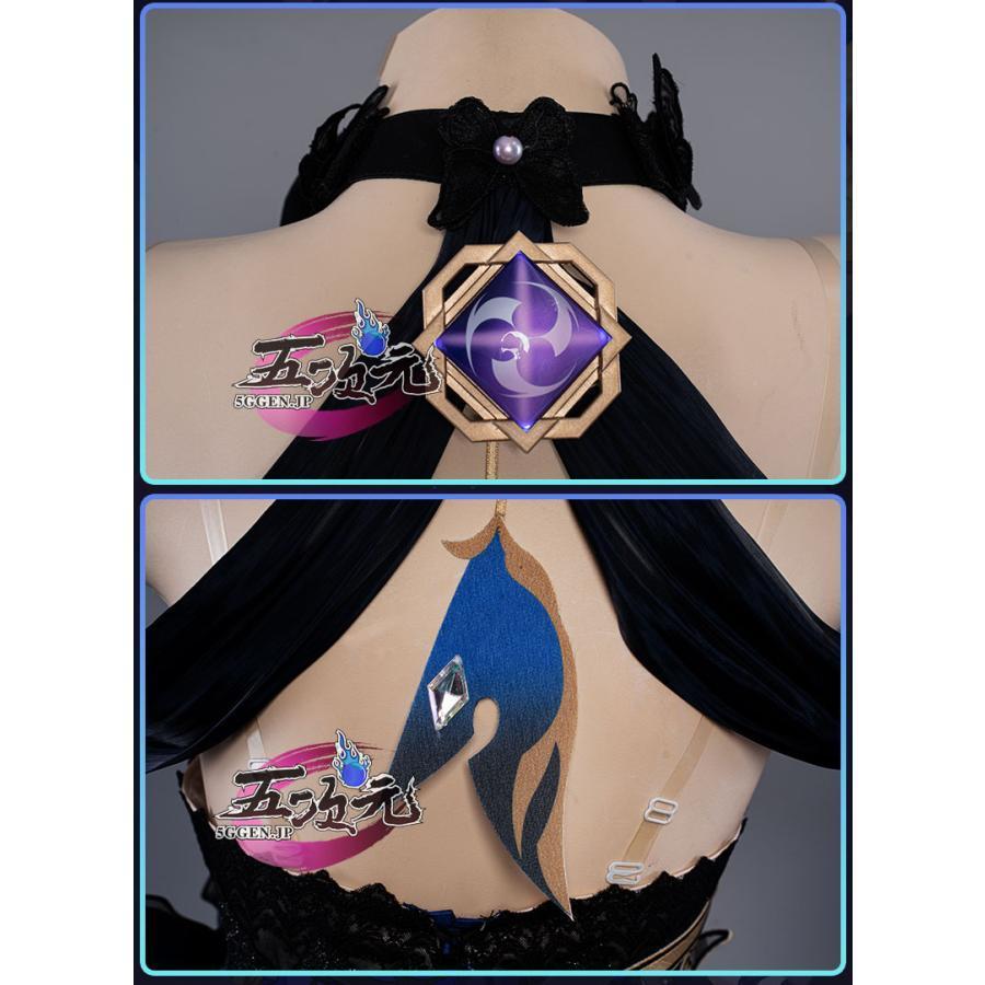 新入荷新入荷Uwowo 原神 コスプレ 刻晴 コクセイ 新スキン 霓裾の舞