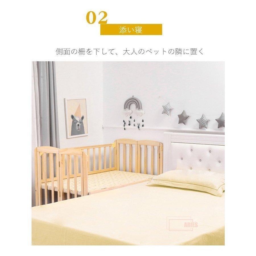 ベビーベッド 折りたたみベビーベッド 折り畳み ハイタイプ 新生児 便利 プレイサークル ベビーサークル 添い寝 通気性 揺り籠 安心 安全 