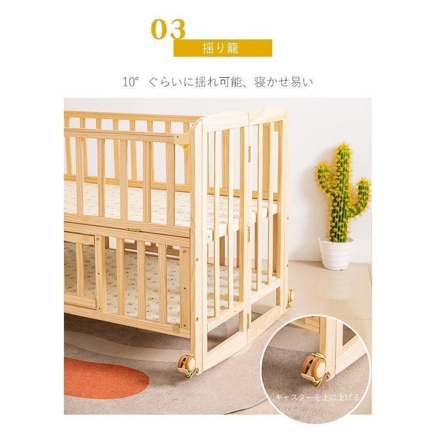 ベビーベッド 折りたたみベビーベッド 折り畳み ハイタイプ 新生児 便利 プレイサークル ベビーサークル 添い寝 通気性 揺り籠 安心 安全 