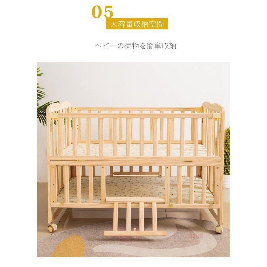 ベビーベッド 折りたたみベビーベッド 折り畳み ハイタイプ 新生児 便利 プレイサークル ベビーサークル 添い寝 通気性 揺り籠 安心 安全 