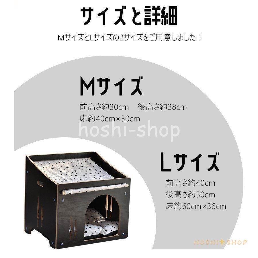 ペット用 お家 DH-2 サイズ ドッグハウス 家 ハウス ベッド 部屋 ペット部屋 小屋 ゲージ お洒落 犬 猫 いぬ ねこ 犬小屋 お洒落 ペット用 お家 DH サイズ ドッグハウス ハウス ベッド 部屋 ペット部屋 小屋 ゲージ いぬ ねこ