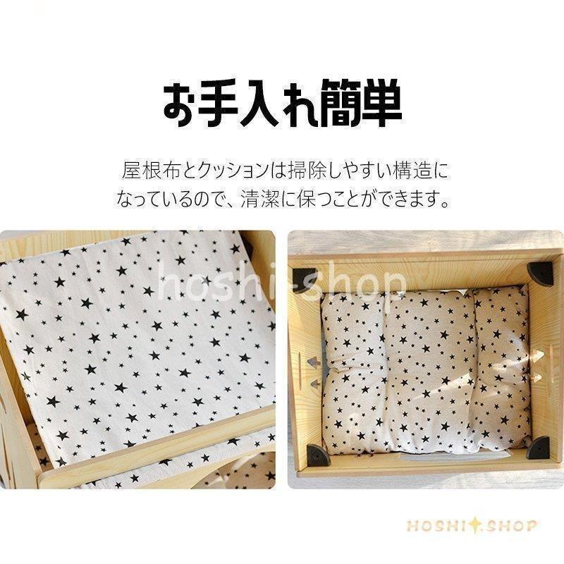 ペット用 お家 DH-2 サイズ ドッグハウス 家 ハウス ベッド 部屋 ペット部屋 小屋 ゲージ お洒落 犬 猫 いぬ ねこ 犬小屋 お洒落 ペット用 お家 DH サイズ ドッグハウス ハウス ベッド 部屋 ペット部屋 小屋 ゲージ いぬ ねこ