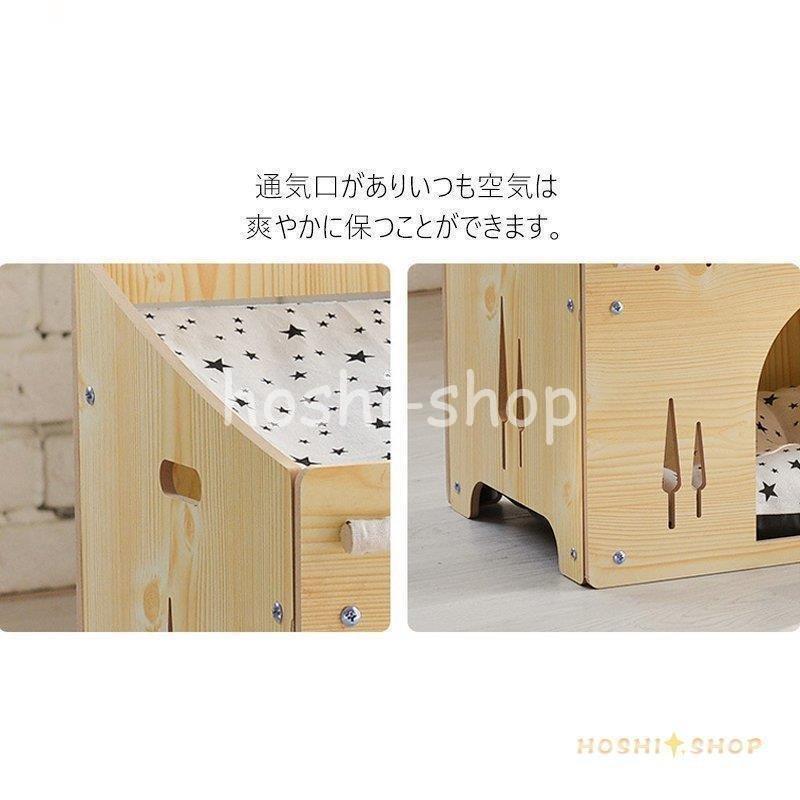 ペット用 お家 DH-2 サイズ ドッグハウス 家 ハウス ベッド 部屋 ペット部屋 小屋 ゲージ お洒落 犬 猫 いぬ ねこ 犬小屋 お洒落 ペット用 お家 DH サイズ ドッグハウス ハウス ベッド 部屋 ペット部屋 小屋 ゲージ いぬ ねこ