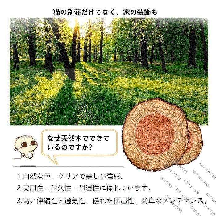ペット用品 猫用 豪華２層ネコハウス 別荘 猫部屋 繁殖 アパート自由出入りドア 冬防寒 LQMT-183 amp
